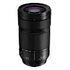 PANASONIC Lumix S 70-300mm F4.5-5.6 Macro O.I.S (S-R70300E)