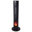 KOENIG Keramik-Schnellheizer Fireplace (B06175)