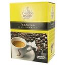 CHICCO D'ORO Tradition Arabica, 40 Capsules (802345)