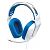 LOGITECH G335 Gaming Headset, Weiss, PC / Nintendo Switch / Xbox One / Xbox Series X / PS5 / PS4 / Mobile (981-001018)