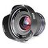 MEIKE 12mm F/2.8 for Nikon Z (ME-01228NZ)