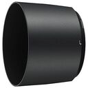 NIKON HB-71 (JAB77101)