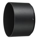 NIKON HB-84 (JAB78901)