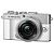 OLYMPUS Pen E-P7 Pancake Zoom Kit, 14-42mm EZ, Weiss (V205111WE000)