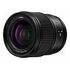 PANASONIC Lumix S 24mm F/1.8 for Leica L (S-S24E)