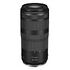 CANON RF 100-400mm F/5.6-8 IS USM (5050C005)