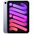APPLE iPad mini 8.3" (2021/6. Gen) Wi-Fi + Cellular (5G), 64GB, Violett (MK8E3TY/A)