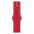 APPLE Sportarmband 41mm, (PRODUCT)RED, Regular [Late 2021] (MKUD3ZM/A)