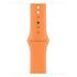 APPLE Sport Band 41mm, Marigold, Regular [Late 2021] (MKUF3ZM/A)