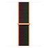 APPLE Sport Loop 41mm, Dark Cherry/Forest Green [Late 2021] (ML2R3ZM/A)