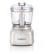 CUISINART Mini Prep Pro, Silver (ECH4SE)