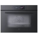 V-ZUG CombiSteamer V4000 45 - Spiegelglas Schwarz - Modell 2021 (2303100001)