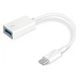 TP-LINK SuperSpeed USB 3.0 -Adapter (UC400)
