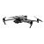 DJI Mavic 3 Cine Premium Combo