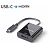 PURELINK Premium 4K High Speed USB-C / HDMI Adapter - schwarz (IS181)