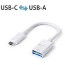 PURELINK premium USB 3.1 (Gen.1) USB-C / USB-A adapter - white (IS230)