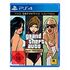 Grand Theft Auto: The Trilogy - Definitive Edition (Rockstar Games), PS4