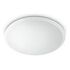 PHILIPS Cavanal LED Ceiling Light, 18W, 4000K, White (3280931P3)