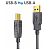 PURELINK active premium USB 2.0 cable - 5m (DS2000-050)