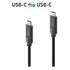 PURELINK Premium USB 3.2 (Gen 1) USB-C Kabel - 0.5m Schwarz (IS2501-005)