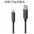 PURELINK premium USB 3.2 (Gen 2) USB-C / USB-A cable - 0.50m black (IS2611-005)