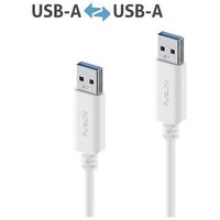 PURELINK Premium USB 3.2 (Gen 2) USB-A Kabel - 0.50m Weiss (IS2410-005)