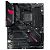 ASUS ROG STRIX B550-F GAMING WIFI II, AMD B550 (90MB19V0-M0EAY0)