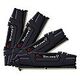G.SKILL RipJaws V, 128GB (F4-2666C19Q-128GVK)