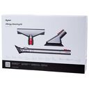 DYSON Allergy Cleaning Kit (971534-01)