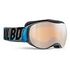 JULBO Atmo, Grey (Spectron 3)