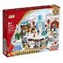 LEGO Mondneujahrs-Eisfestival (80109)