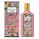 GUCCI Flora by Gucci Gorgeous Gardenia Eau de Parfum Spray 100 ml