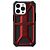UAG Monarch Series Case, iPhone 13 Pro, Crimson (113151119494)