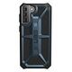 Monarch Series Case, Galaxy S21+ (5G)