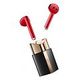HUAWEI FreeBuds Lipstick, Red (55035195)