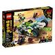 LEGO Monkie Kid - Meis Drachenauto (80031)