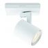 PHILIPS myLiving - Runner Ceiling Light 1-Spot, White (5309031P0)