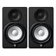 YAMAHA HS5MP (Matched Pair)