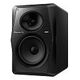 ALPHATHETA (Pioneer DJ) VM-70, Black