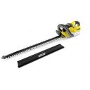 KÄRCHER HGE 36-60 Battery (1.444-250.0)