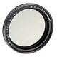 B+W FILTER XS-Pro ND Vario 1-5 MRC nano, 58mm (1075248)