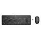HP 235 Wireless Mouse and Keyboard Combo, Schweizer layout (1Y4D0AA#UUZ)