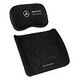 NOBLECHAIRS Pillow Set, Mercedes-AMG Petronas Formula One Team 2021 Edition (NBL-SP-PST-012)