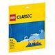 LEGO Classic - Blue Baseplate (11025)