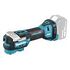 MAKITA Multifunktions-Werkzeug 18V (DTM52Z)