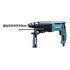 MAKITA Rotary Hammer (HR2600J)