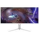 LC-POWER LC-M40-UWQHD-144