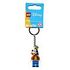 LEGO Goofy Key Chain (854196)