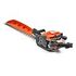 HUSQVARNA Petrol Hedge Trimmer 522HSR75X (967659001)