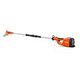HUSQVARNA Battery Pole Saw - 120iTK4-PH (970 51 59-03)